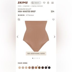 Skims seamless sculpt high waist brief XS Sienna